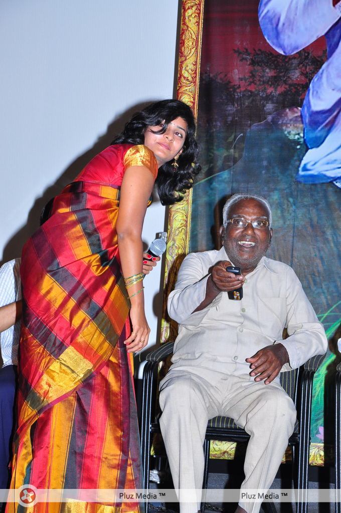 Sri Sai Gananjali audio Album launch - Pictures | Picture 106494